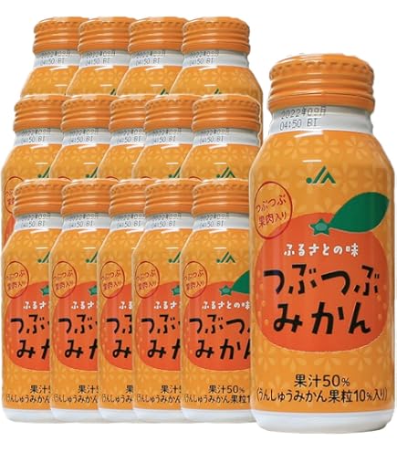 Amazon.co.jp: つぶらなカボスとつぶつぶみかん2箱セット 190g各1